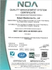 China Bytech Electronics Co., Ltd. certificaciones